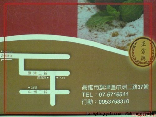 200901111019.jpg